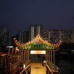 China Reise Bigband_08.JPG